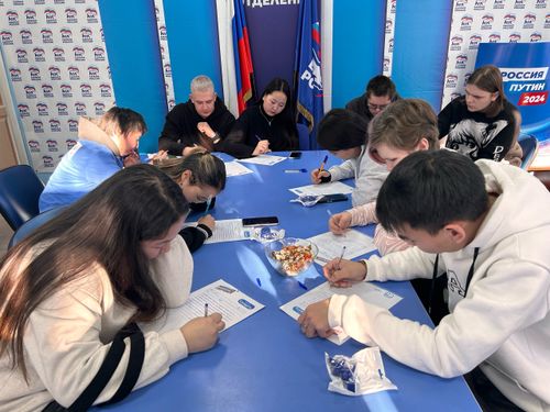 Активисты Тувы написали письма поддержки участникам спецоперации