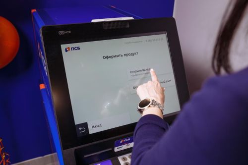 ПСБ предлагает розничным клиентам вклад с доходностью 30% годовых.