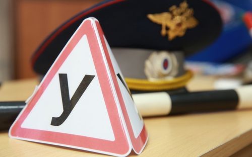 В России с 1 апреля меняются правила сдачи экзаменов на водительские права