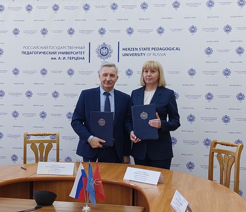 Герценовский университет заключил Соглашение с образовательными учреждениями Тувы