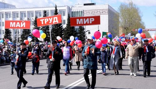 Как отдыхаем на майские праздники в 2024 году