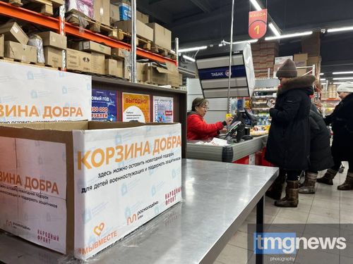 В Туве проходит всероссийская акция «Новый год в каждый дом»