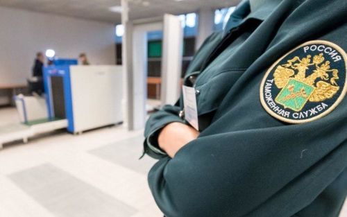 Сегодня - День таможенника Российской Федерации