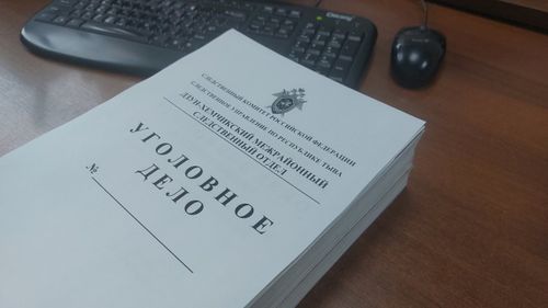 В Туве местный житель был признан виновным за причинение смерти односельчанину по неосторожности