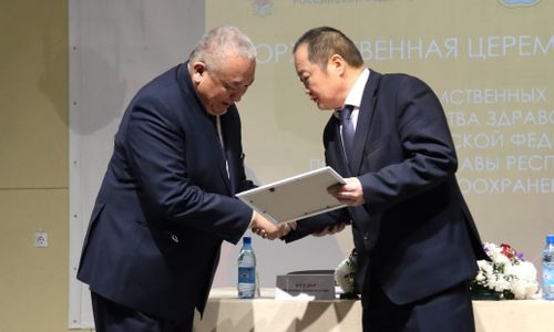 В Туве выявили лучшие медорганизации по итогам 2022 года