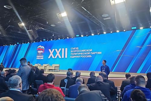 Единая Россия внесла изменения в народную программу