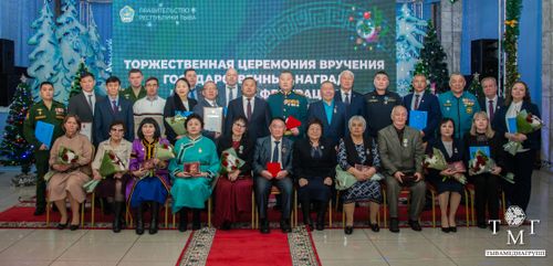 В Кызыле прошла церемония вручения государственных наград с участием Главы Тувы