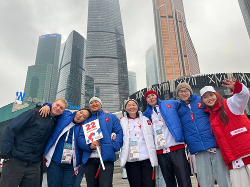 Сегодня - День молодежи России