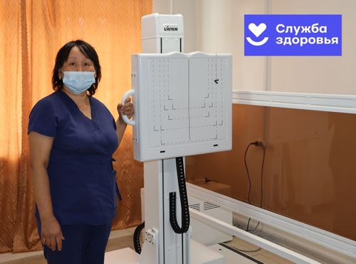 Медицинское оборудование больниц Тувы обновляется современной техникой