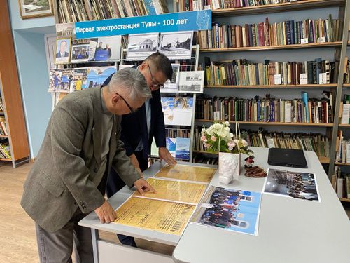 Об истории становления Тувинской энергетики