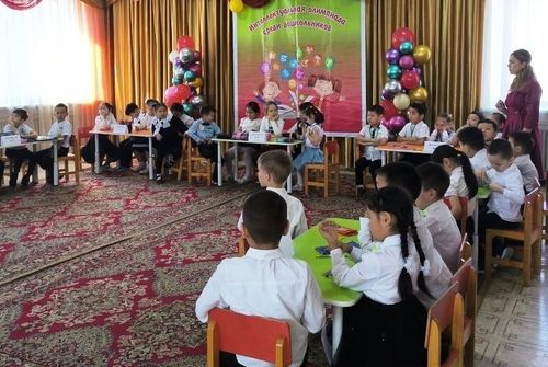 Тываның Баштыңы Өөредилге яамызының саналын деткээн