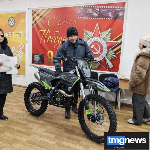 Тува объединилась для поддержки бойцов СВО в преддверии Шагаа