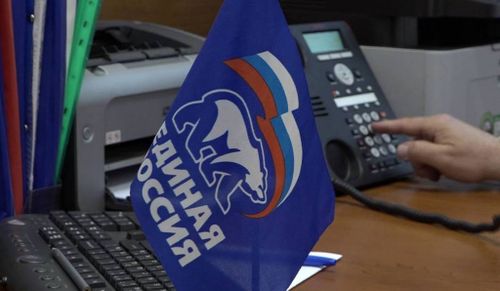 В Туве «Единая Россия» проведет неделю приемов граждан по вопросам ЖКХ