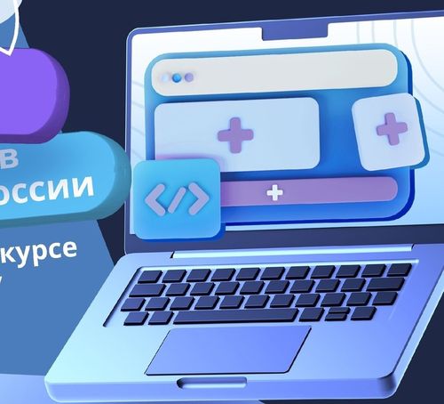 Школаларга чаңгыс аай чурагай шөлүн кылырын сүмелээн