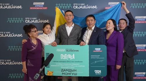 Семья Дамдын-Монгуш из Тувы вышла в финал конкурса «Это у нас семейное»