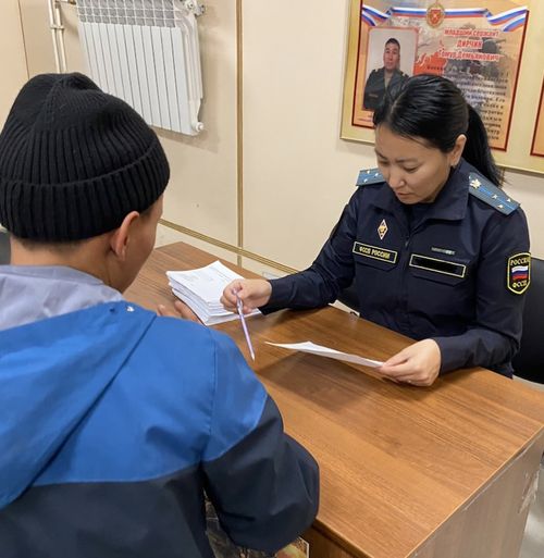 Судебные приставы ответят на вопросы родственников военнослужащих, задействованных в СВО