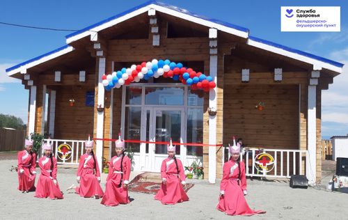 В селе Хондергей Дзун-Хемчикского района открылся модульный ФАП
