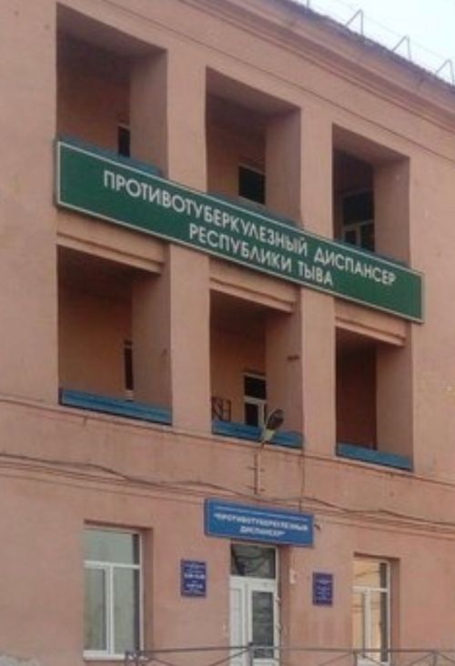 Судебные приставы обеспечили безопасность граждан, доставив больного туберкулезом на лечение