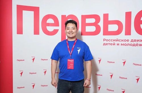 Специалист из Тувы участвует в заключительном этапе конкурса «Старший вожатый»