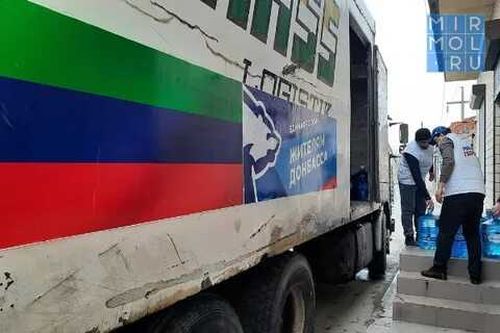 Тува протягивает руку помощи