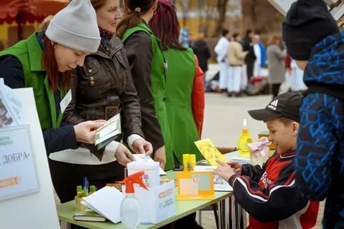 В Кызыле пройдет фестиваль дарения #МЫВМЕСТЕ