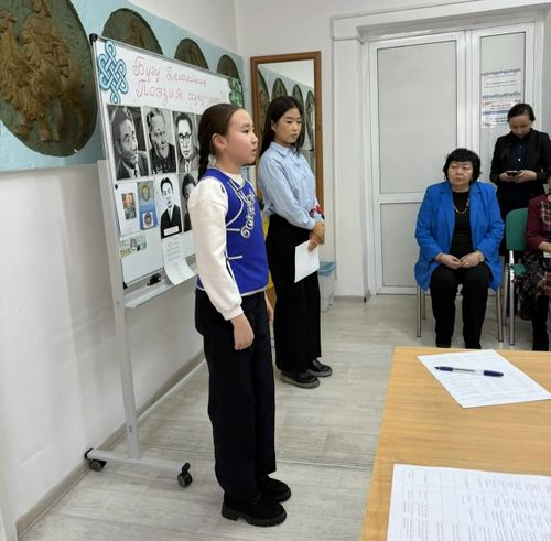 Эртем-практиктиг конференция – “Көшкүн чоннуң өө”