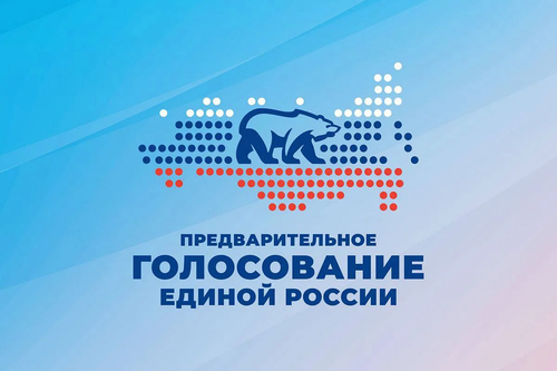 Глава Тувы поблагодарил жителей за активность на предварительном голосовании «Единой России»