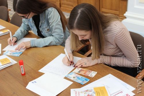 Родителей и педагогов Тувы приглашают на марафон по финансовой грамотности