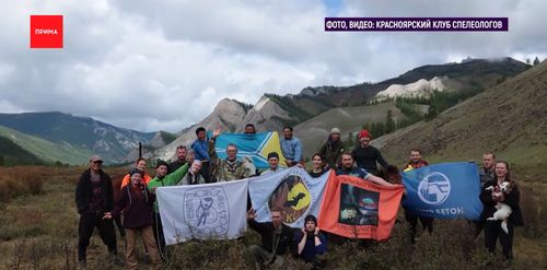 В Туве обнаружили пещеру с буддийскими артефактами