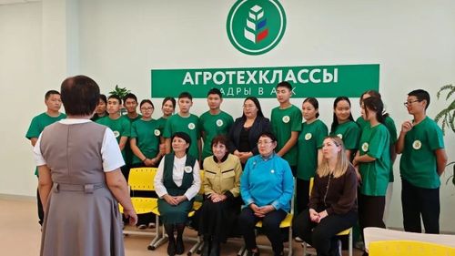 В Туве реализуется федеральный проект «Кадры АПК»