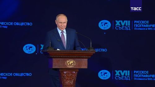 Президент РФ предложил объявить 2027 год Годом географии в России