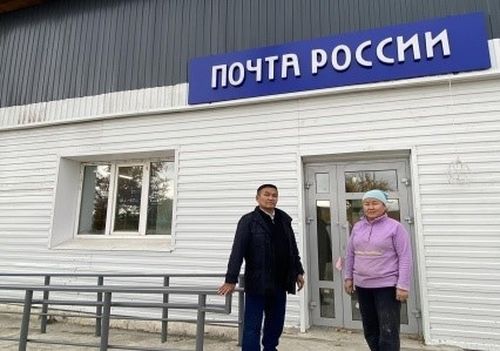 В Бай-Тайгинском кожууне готовится к открытию обновленное почтовое отделение