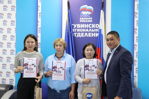 В Туве определили победителей региональной акции «Диктант Победы»