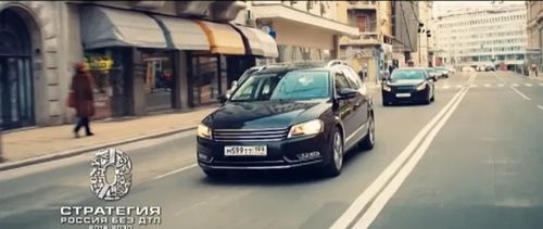 📢Видеовизуальный контент по безопасности дорожного движения в социальных сетях и интернет-изданиях "Не приближайся"