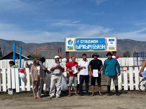 В Сут-Хольском районе в рамках народной программы ЕР состоялось открытие стадиона «Ыржым-Булун»