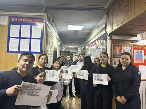 В Тес-Хемском районе проходит Неделя правовых знаний для школьников