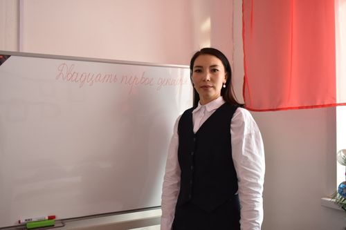 Жительница Тувы открыла репетиторский центр в небольшом селе