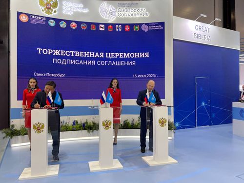 ПМЭФ – 2023. «ВымпелКом» проведет высокоскоростную связь в труднодоступном Кара-Холе в Бай-Тайгинском районе