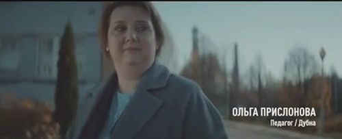 📢Видеовизуальный контент по безопасности дорожного движения в социальных сетях и интернет-изданиях "Педагог"