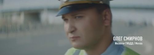 📢Видеовизуальный контент по безопасности дорожного движения в социальных сетях и интернет-изданиях "Инспектор ГИБДД"