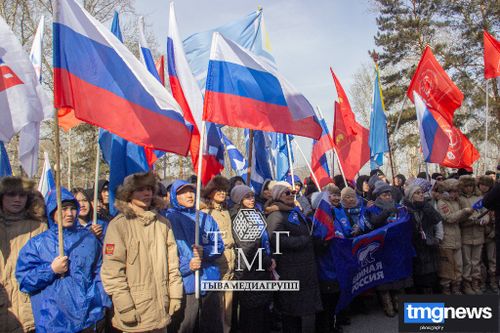 В Туве прошел митинг-концерт в честь воссоединения Крыма и России