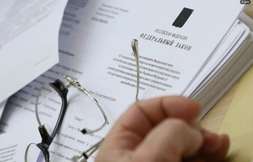 Что изменится в жизни россиян с 1 мая 2023 года?