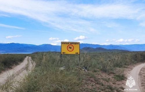 В Туве женщина утонула, купаясь в состоянии алкогольного опьянения в необорудованном месте
