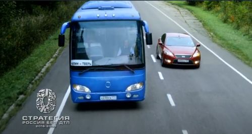 Комментатор