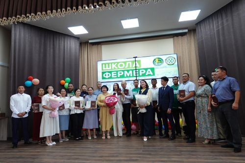 В ТувГУ завершился 13-й поток федерального проекта «Школа фермера»