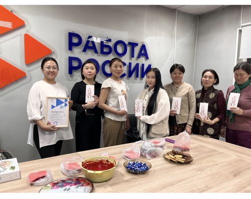 В преддверии 8 Марта в Туве центры занятости устроили для женщин праздник красоты и кулинарии