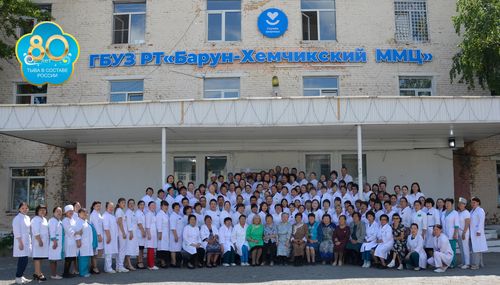 80-летию вхождения ТНР в состав СССР посвящается