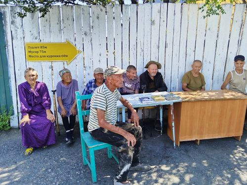 Постояльцам ресцентра «Поддержка» рассказали об истории развития Тувы