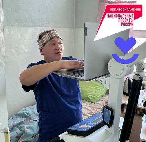 В Дзун-Хемчикской больнице появился новый рентген-аппарат