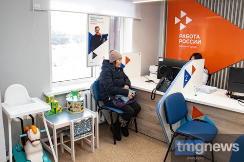 Тува занимает лидирующие позиции по реализации программы комплексной модернизации службы занятости России